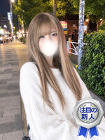 �邢