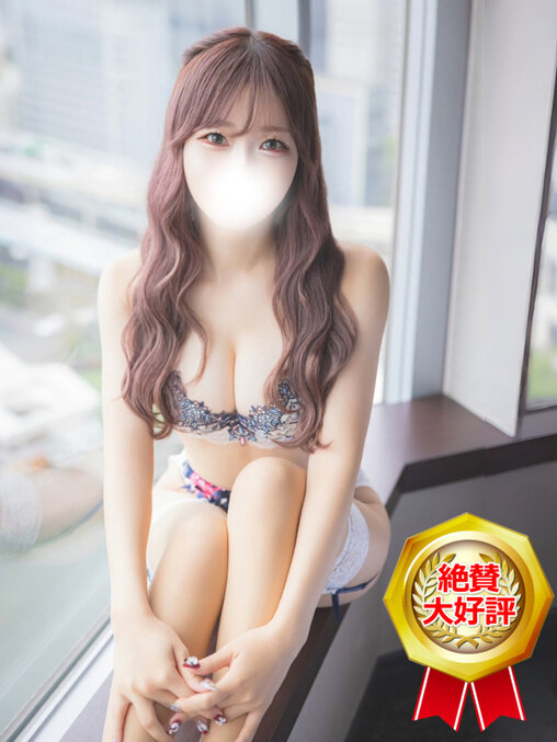 �䂫