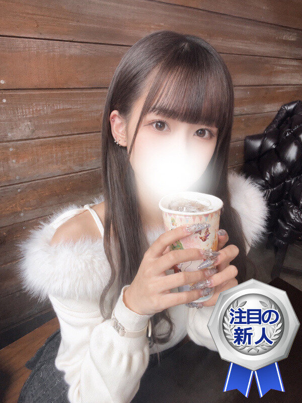 �肠