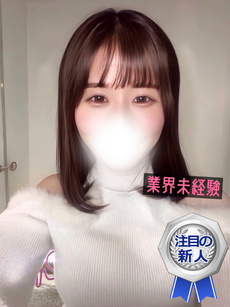あやの