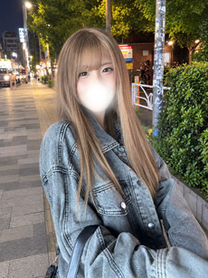 �邢