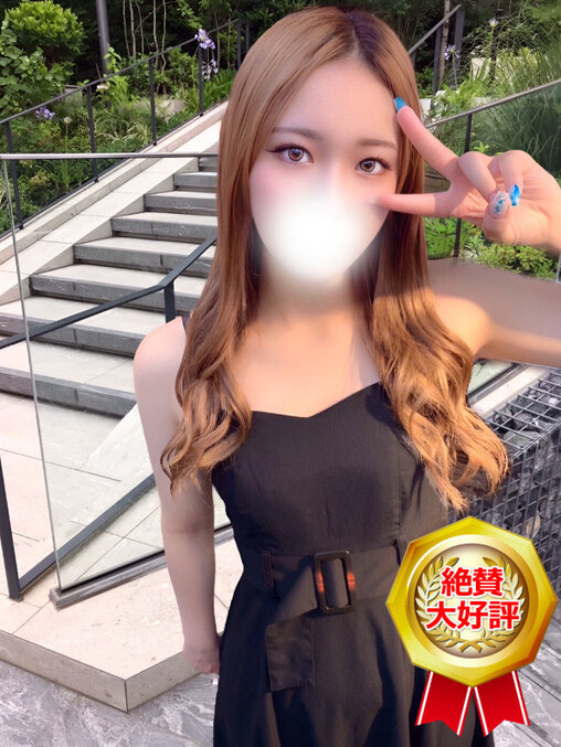 かおり