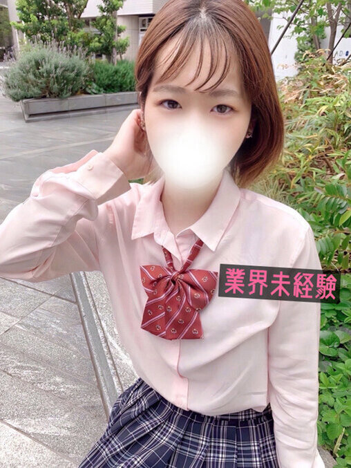 けい