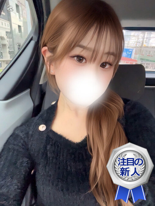 邠