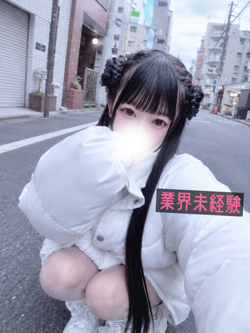 ����